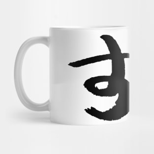 Sushi - Japanese INK Writing Mug